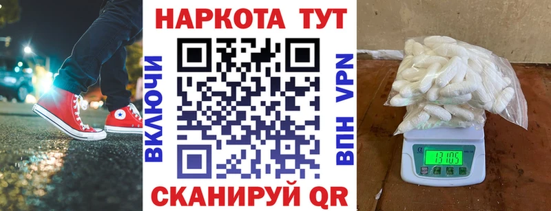 Названия наркотиков Сорск гидра зеркало  ГАШ  Бошки Шишки 