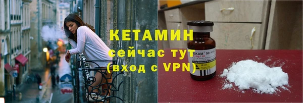 дистиллят марихуана Армянск