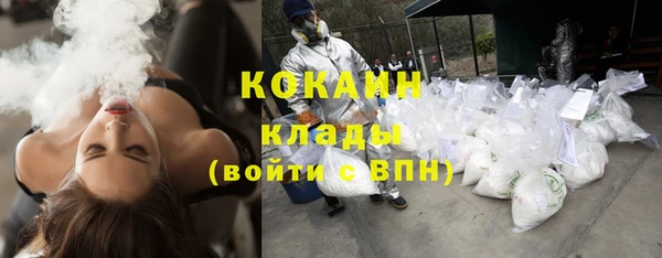 а пвп мука Аркадак
