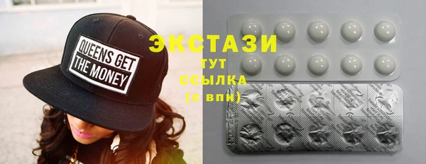 дистиллят марихуана Армянск