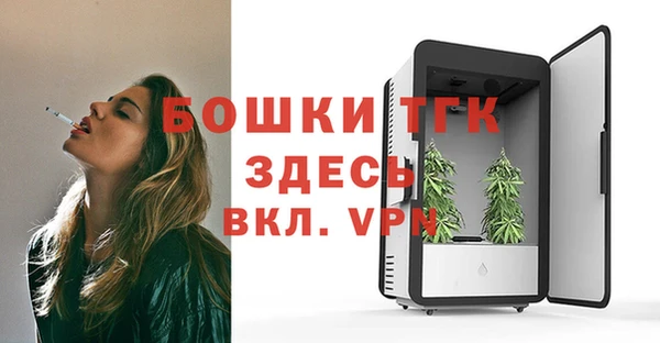 дистиллят марихуана Армянск