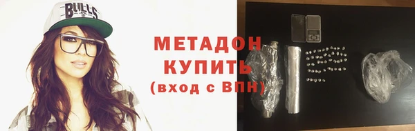 а пвп мука Аркадак