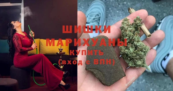 а пвп мука Аркадак