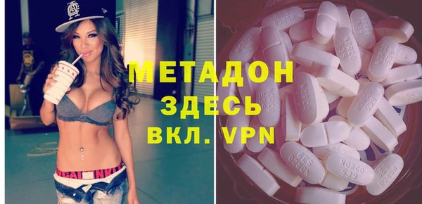 а пвп мука Аркадак