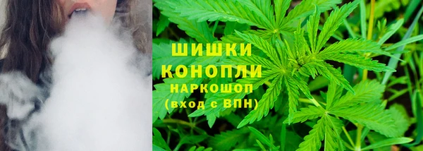 а пвп мука Аркадак