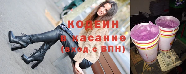 дистиллят марихуана Армянск