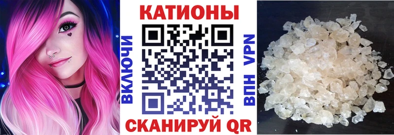 Меф VHQ  Сорск 